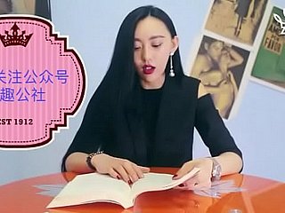 중국어 소녀 독서 오르가슴